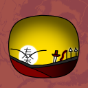 NationDex Community Discord Server Logo