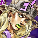 Gyro's Pizzeria 🍕 ✰  GYRO TAG ⸝⸝ Discord Server Logo