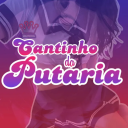 Cantinho Da Putaria 🧁 Discord Server Logo