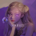 NAEUZI Lounge ✧ Discord Server Logo