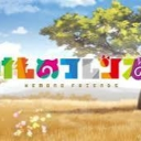 🏞 REINO DE JAPARI 🏞 Discord Server Logo