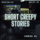 Short Creepy Stories 🎃 Discord Server Logo