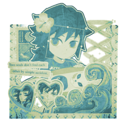/Giyuu ﹒𓂋 ׄ 𓈒 🌊﹒ GIYUU TAG Discord Server Logo
