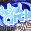 ■NekoL Circleβ☐⦅創作&雑談鯖⦆ Discord Server Logo
