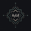 Inarah Discord Server Logo