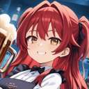 Buteco Discord Server Logo