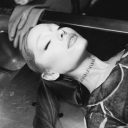 Brighter Days ‧₊˚ ⊹ Ariana Grande Discord Server Logo