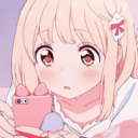 CupidCafe Discord Server Logo