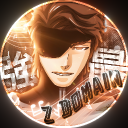 Z Domain Discord Server Logo