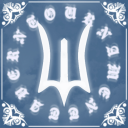 DW Discord Server Logo