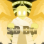 Slap Battles Badge Grinding Discord Server Logo