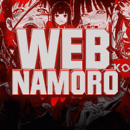 Web Namoroš Discord Server Logo