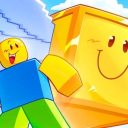Be A Lucky Block Discord Server Logo