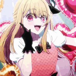 Aquruby Forever Discord Server Logo