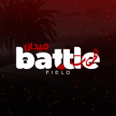 ميدان الحرب Discord Server Logo