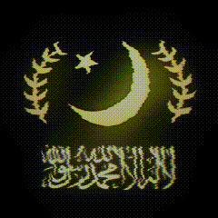 Global Islamic Community Discord Server Logo