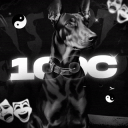 100c Discord Server Logo