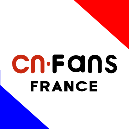 CNFans FR Discord Server Logo