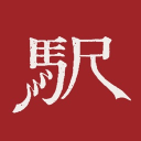 【公式】さいはて駅 Discord Server Logo