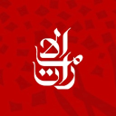 Emirates Roblox Discord Server Logo