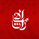 Emirates Discord Server Logo