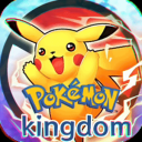 Pokemon Kingdom（🎁PM Support） Discord Server Logo