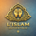 L’Islam Authentique Discord Server Logo