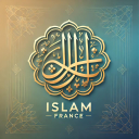 Islam France Discord Server Logo