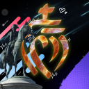 Vendee - 85 Discord Server Logo