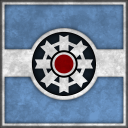 Германия РП Discord Server Logo