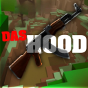 Das Hood (BEST!) Discord Server Logo