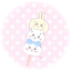 chiikawa  cafe  ୨୧  /chiikafe 💞 ⊹ Discord Server Logo