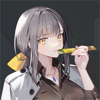 永恆輪迴 Eternal Return Discord Server Logo