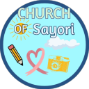 [💙Sayo] Church of Sayori Discord Server Logo