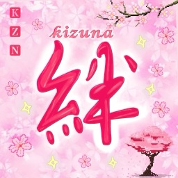 KIZUNA 絆 Discord Server Logo