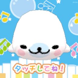 ꩜ seal globe 🦭 Discord Server Logo