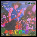 Dragon Ball Chronicles Discord Server Logo