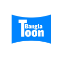 BnToon (বাংলাটুন) - Comics in Bangla Discord Server Logo