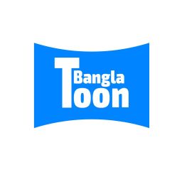 BnToon (বাংলাটুন) - Comics in Bangla Discord Server Logo