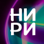 НИРИ – настольные игры Discord Server Logo