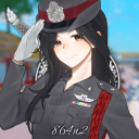 [🚨] ตำรวจไทย Discord Server Logo