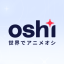 oshi Discord Server Logo