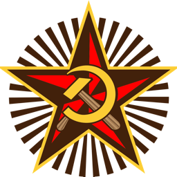 ☭ THE COMMUNE ☭ Discord Server Logo