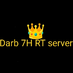 تم نقل ألى سيرفر أخر رابط سيرفر في شات العام Discord Server Logo