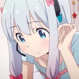 Логово хикканши Discord Server Logo