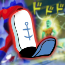 Spongebob Tower Defense Community Discord Server Logo