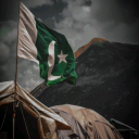 PakHome Discord Server Logo