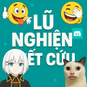 Lu Nghien Het Cuu Discord Server Logo