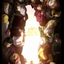 Land of the LOTM Discord Server Logo