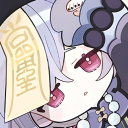 ୭₊˚👻 hope ꒱꒱  guild ノapps ┆  activity event going on  ! ✿ Discord Server Logo